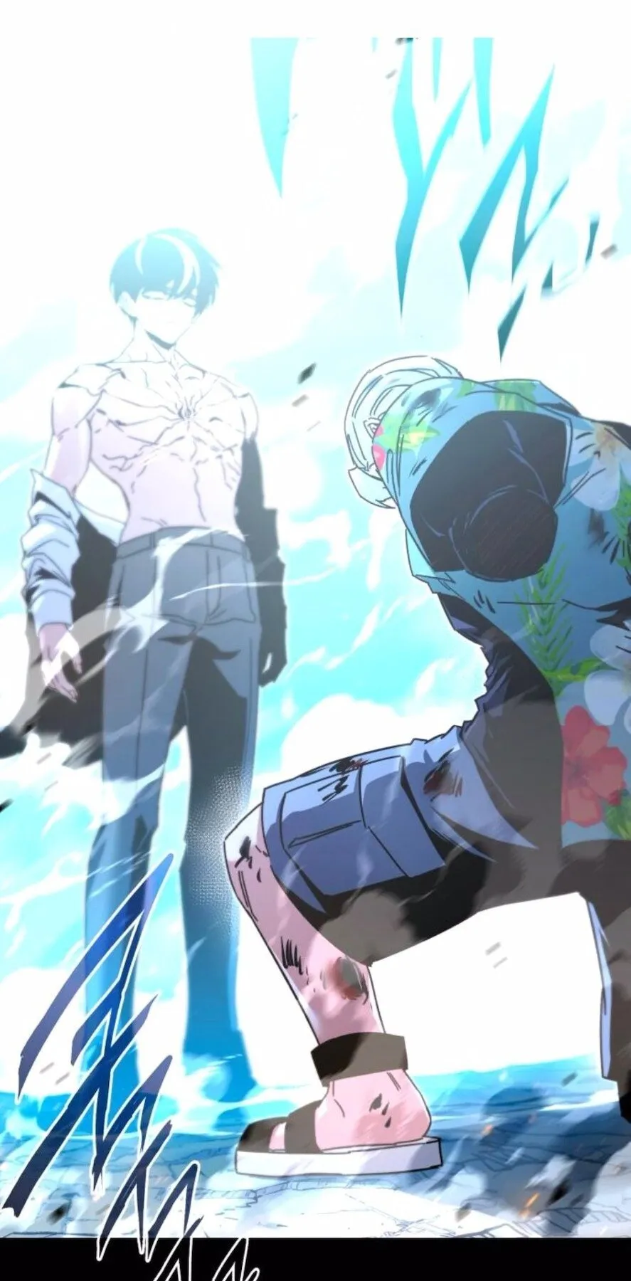 I Took Over The Academy With a Single Sashimi Knife ตอนที่ 48 หน้า 26