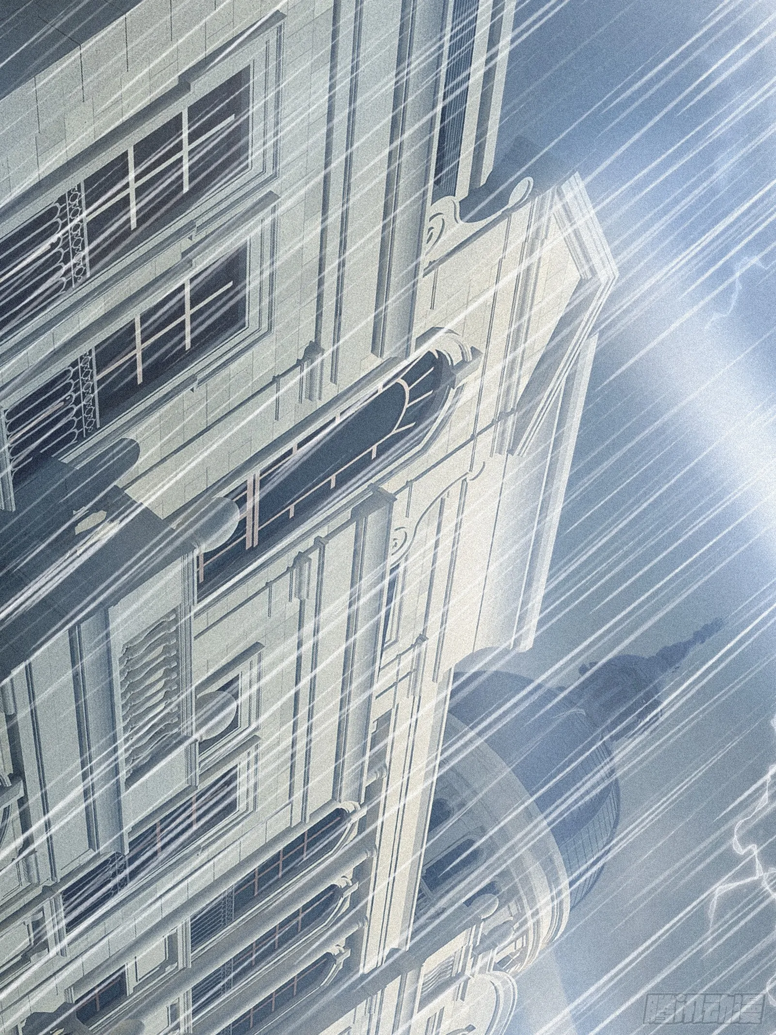 Strongest Player Returns After A Thousand Years ตอนที่ 4 หน้า 38