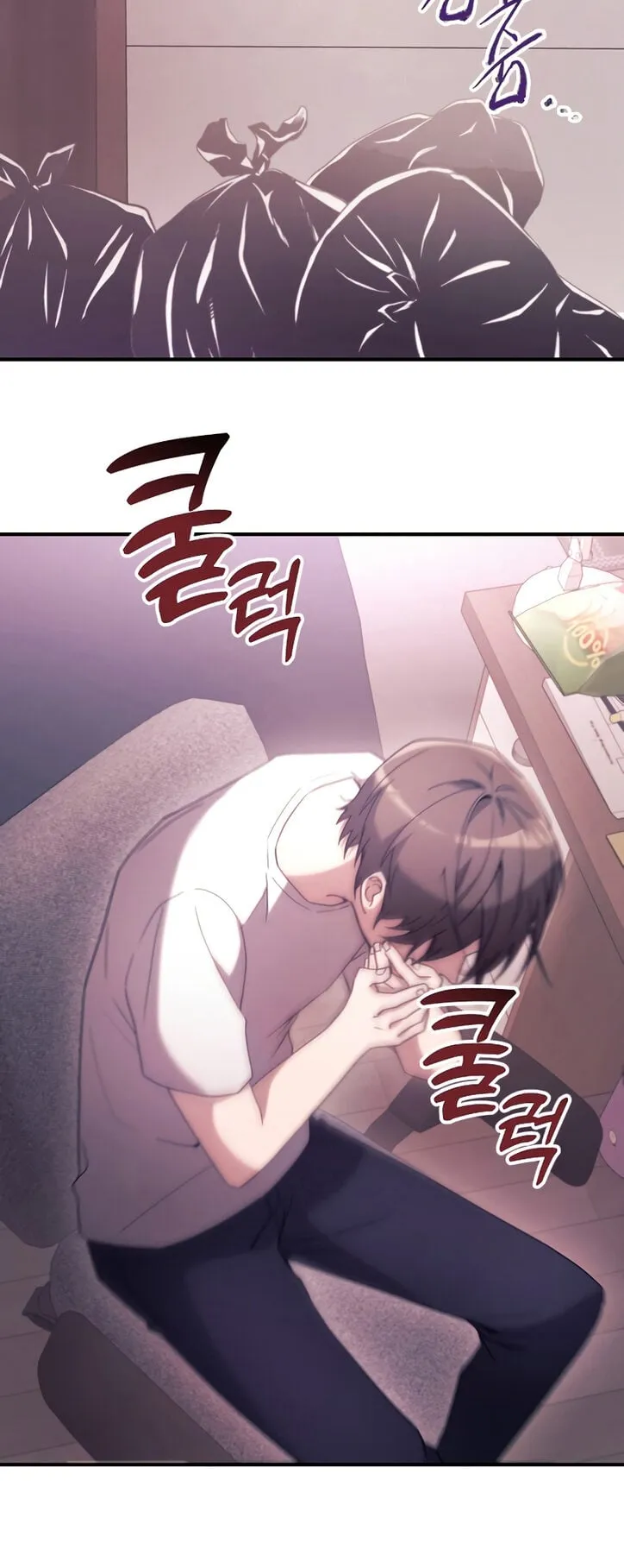 Terminally-Ill Genius Dark Knight ตอนที่ 1 หน้า 55