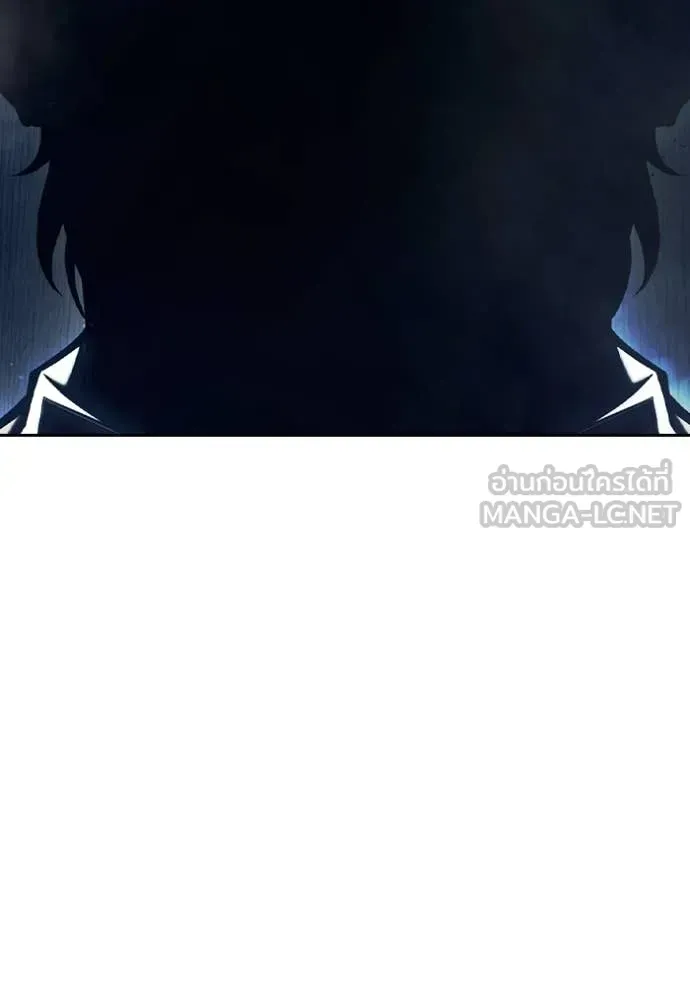 Juvenile Prison ตอนที่ 64 หน้า 140