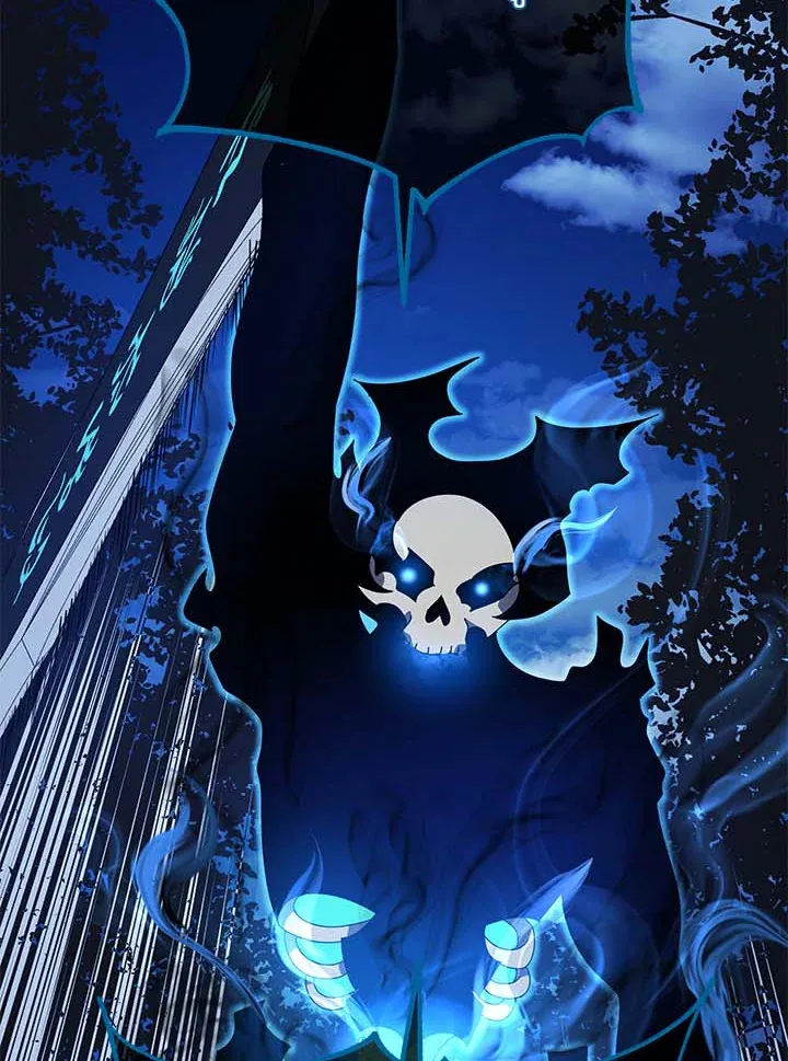 Necromancer Academy’s Genius Summoner Chapter 32 หน้า 5
