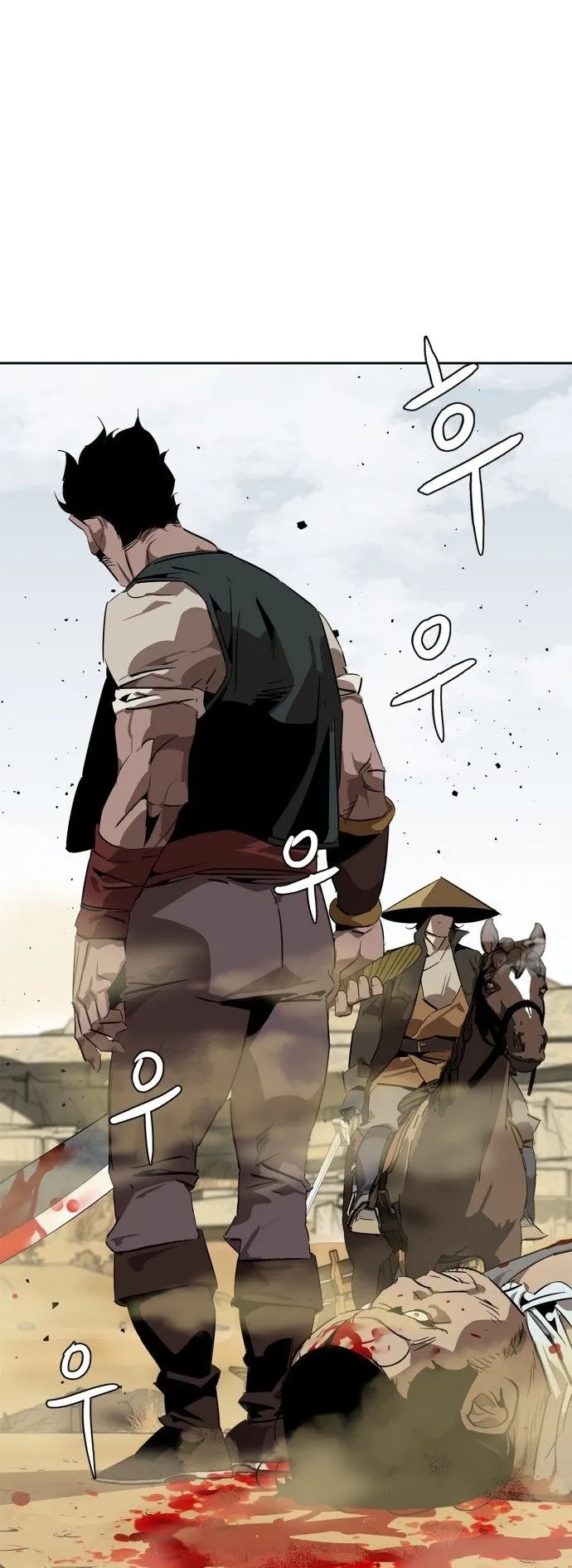 Wild West Murim ตอนที่ 4 หน้า 56