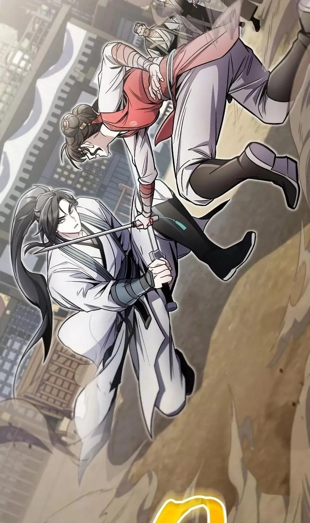 The Twin Swords of the Sima ตอนที่ 11 หน้า 57