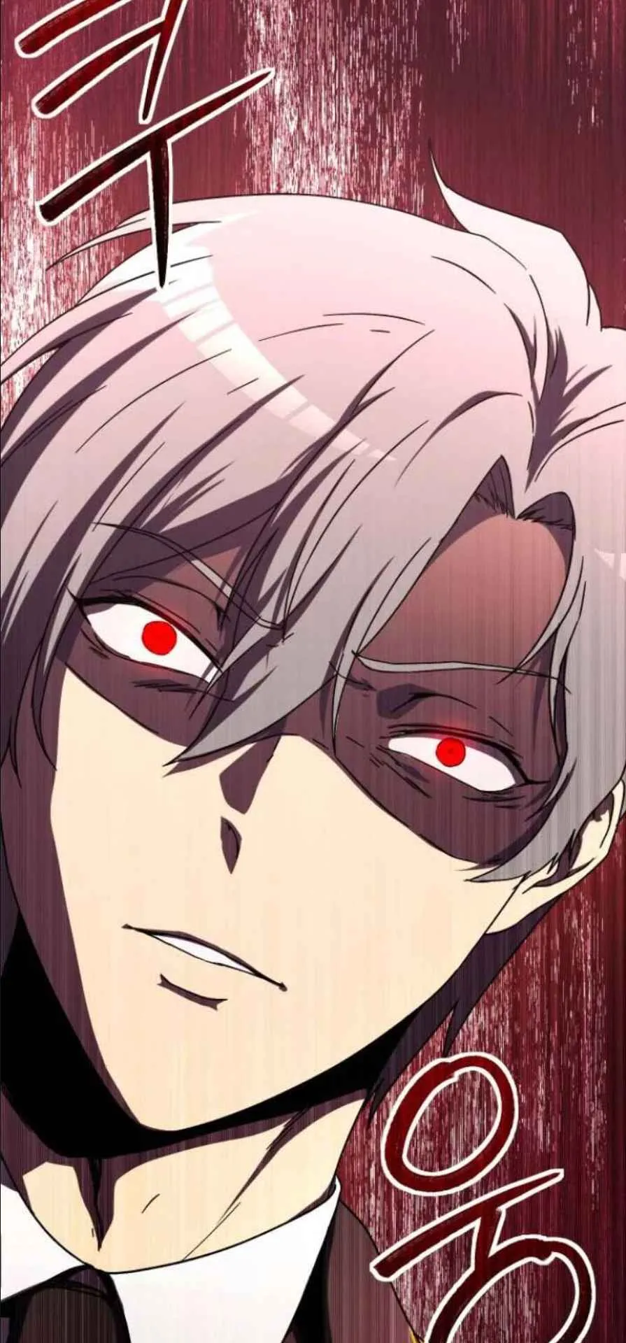 Playing the Perfect Fox-Eyed Villain ตอนที่ 10 หน้า 25