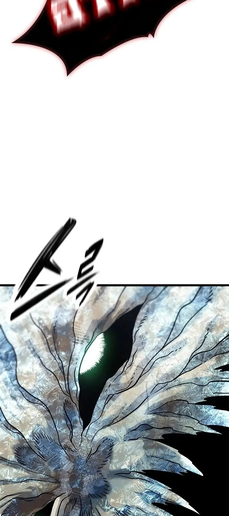 What a Bountiful Harvest, Demon Lord! ตอนที่ 19 หน้า 22