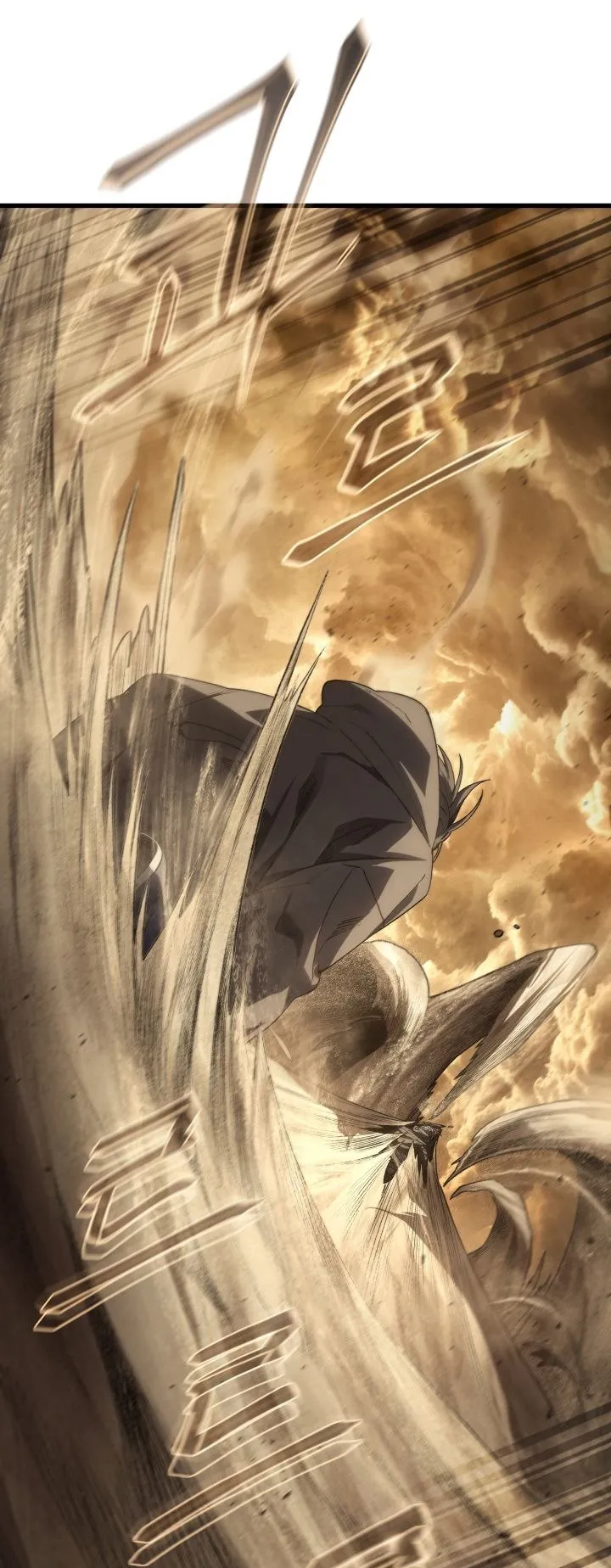 Sandmancer of the Scorched Desert จอมเวททรายแห่งทะเลทรายอันมอดไหม้ ตอนที่ 23 หน้า 45