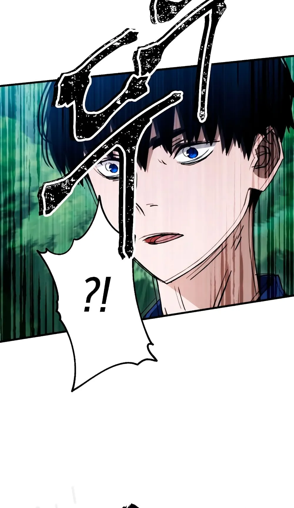 The Hero Returns ตอนที่ 10 หน้า 24