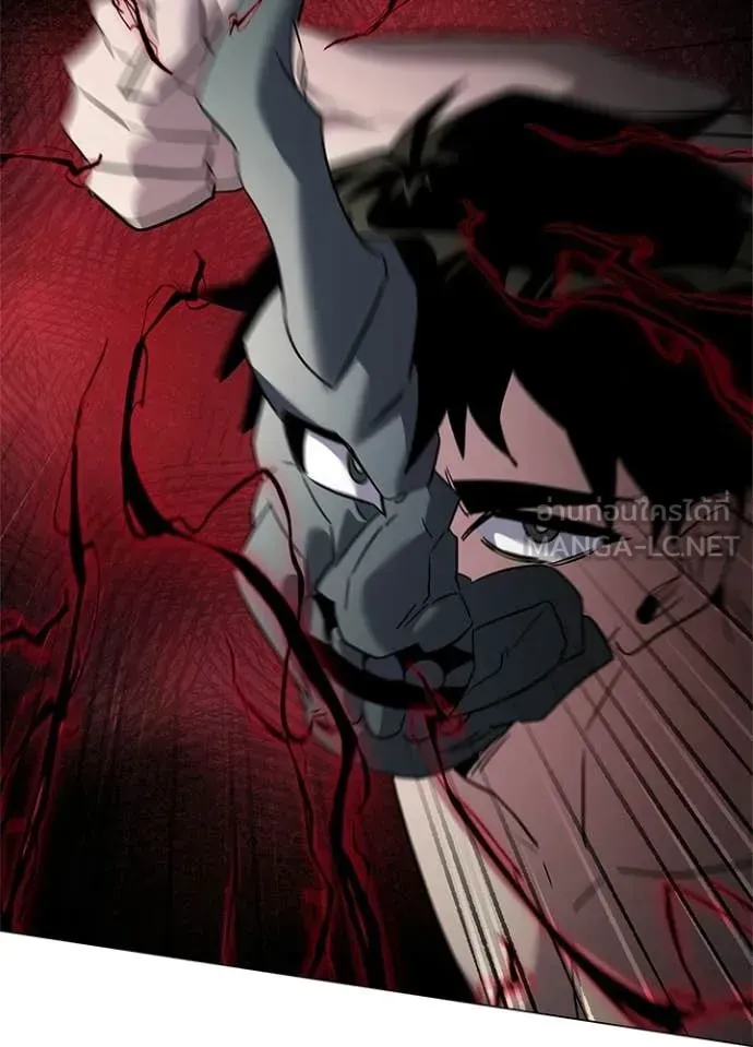 Night of the Ogre ตอนที่ 101 หน้า 145