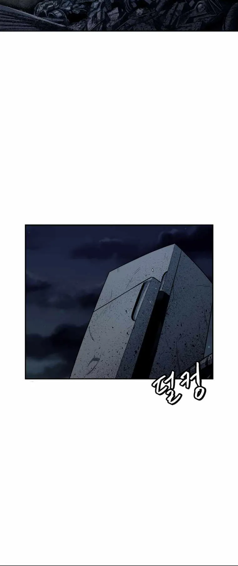 Monsters (2022) ตอนที่ 4 หน้า 80