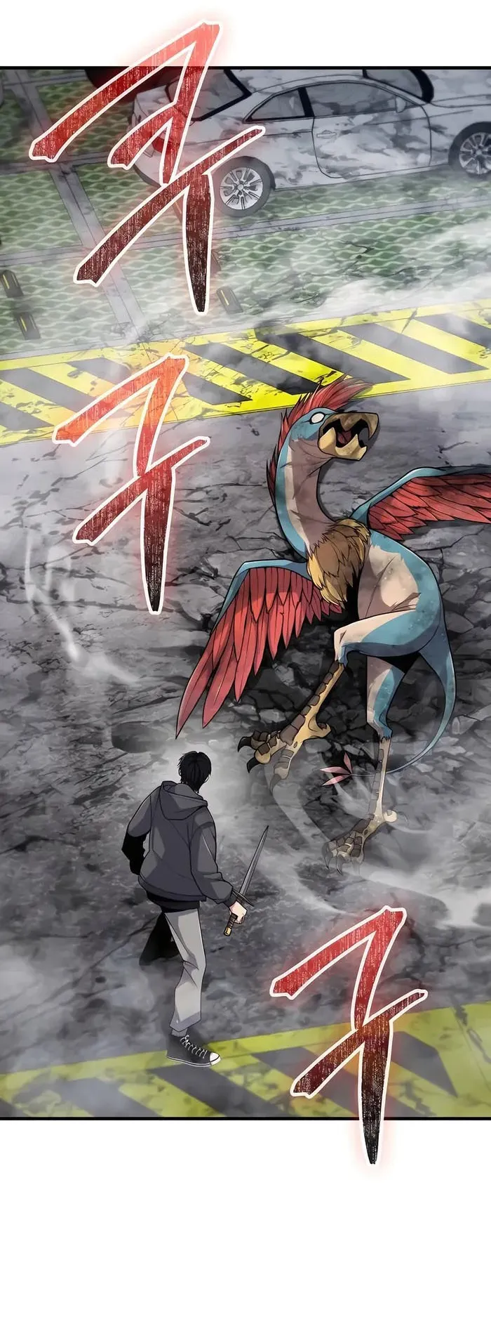 Expelled Hero Is Too Strong ตอนที่ 2 หน้า 76