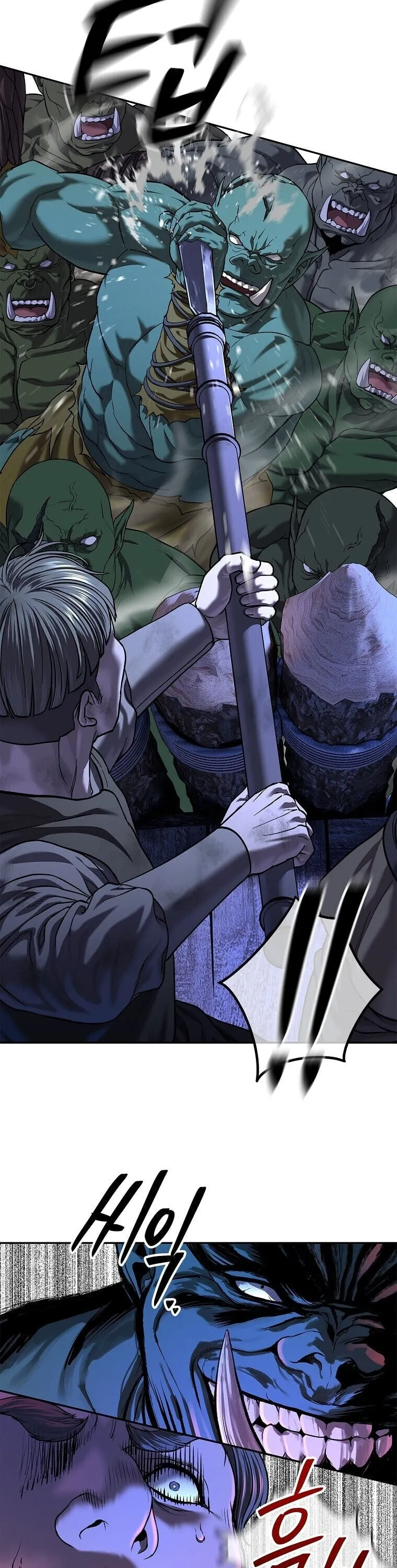 The Iron Emperor ตอนที่ 35 หน้า 7