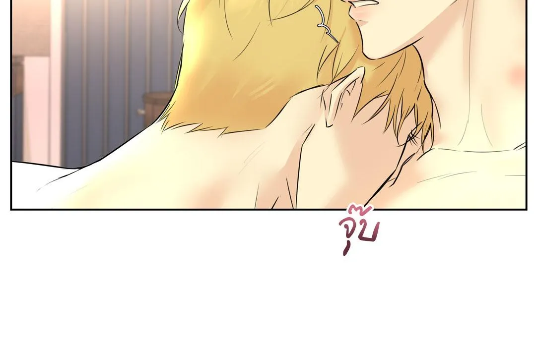 CAMBOY BUNNY (R+) ตอนที่ 11 หน้า 62