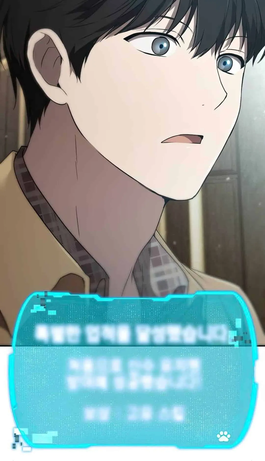 Shinsu Kindergarten ตอนที่ 23 หน้า 129