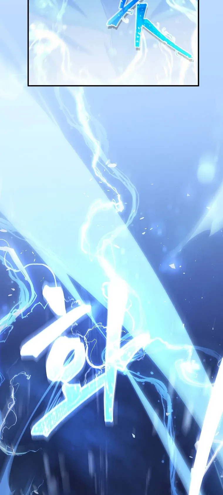 Drug-Eating Genius Mage ตอนที่ 2 หน้า 58