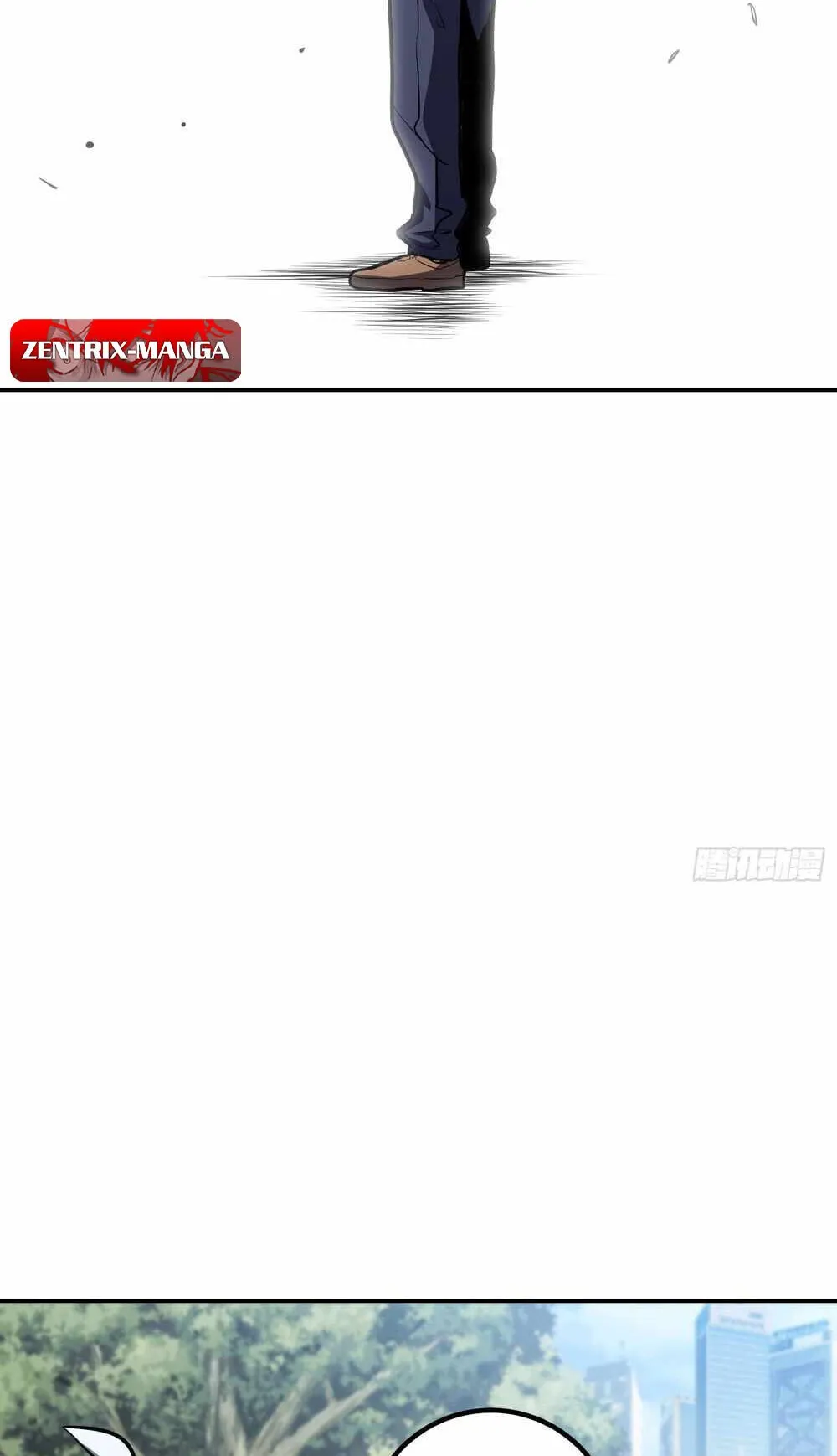 Full-Time Awakening ตอนที่ 13 หน้า 79