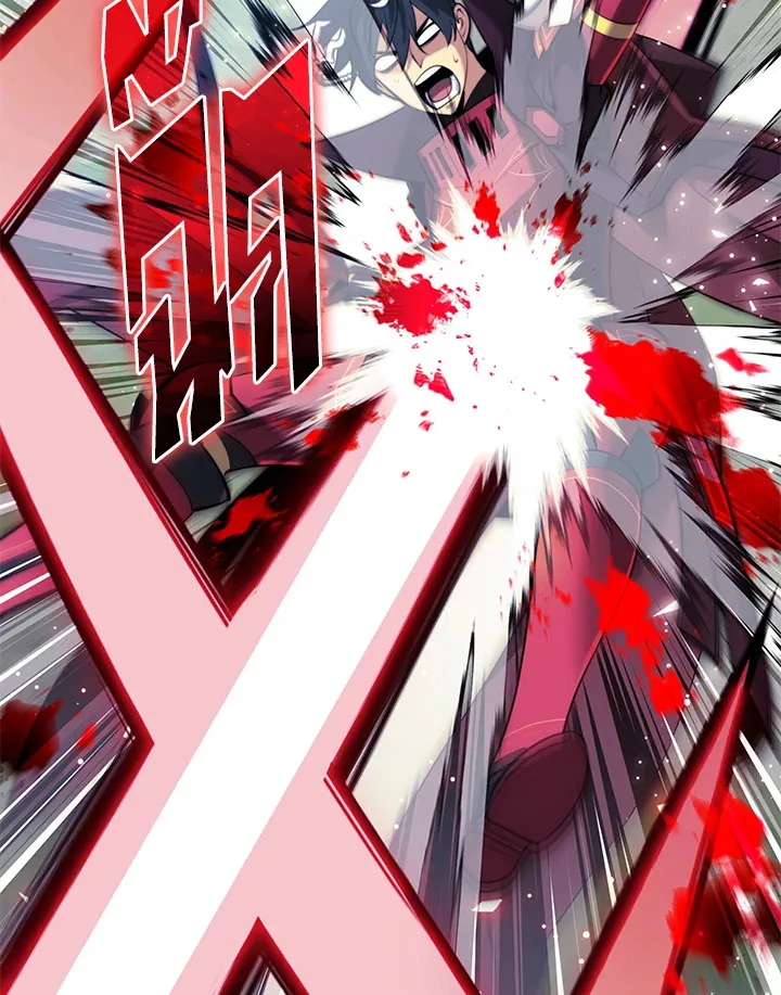 Overgeared ตอนที่ 257 หน้า 54