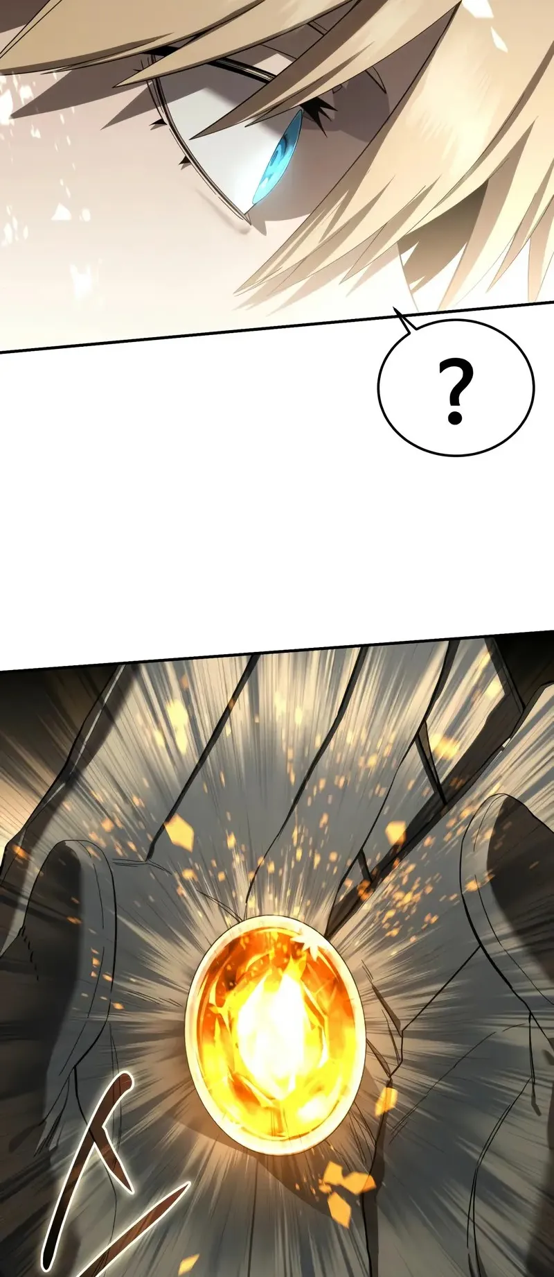 Star-Embracing Swordmaster ตอนที่ 85 หน้า 25