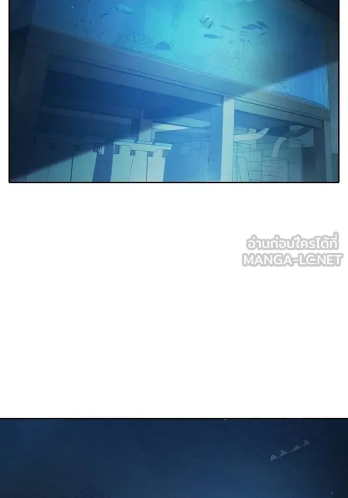 Juvenile Prison ตอนที่ 60 หน้า 271