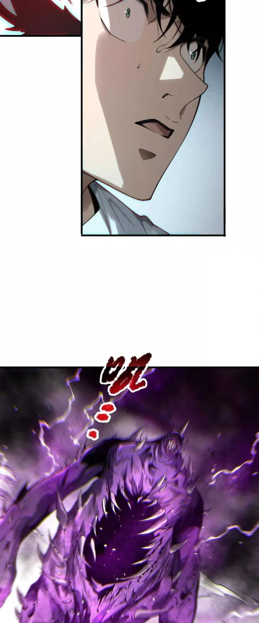 Disastrous Necromancer ตอนที่ 182 หน้า 24