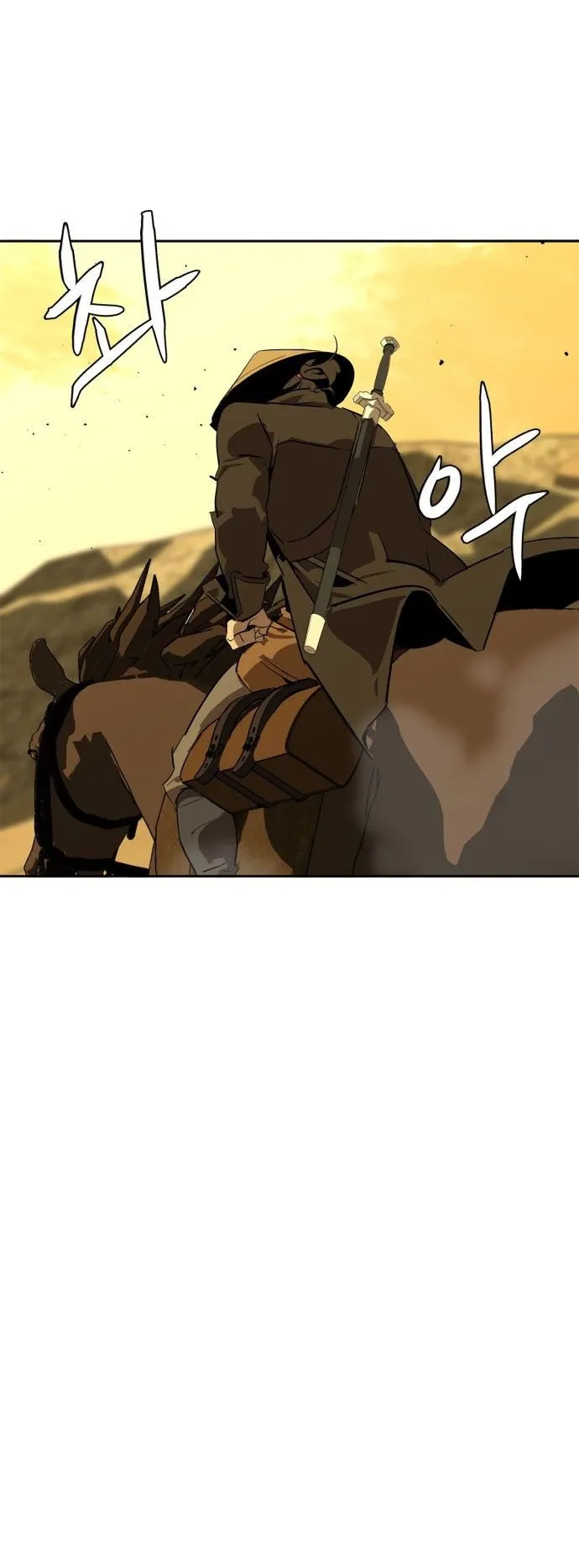 Wild West Murim ตอนที่ 0 หน้า 45