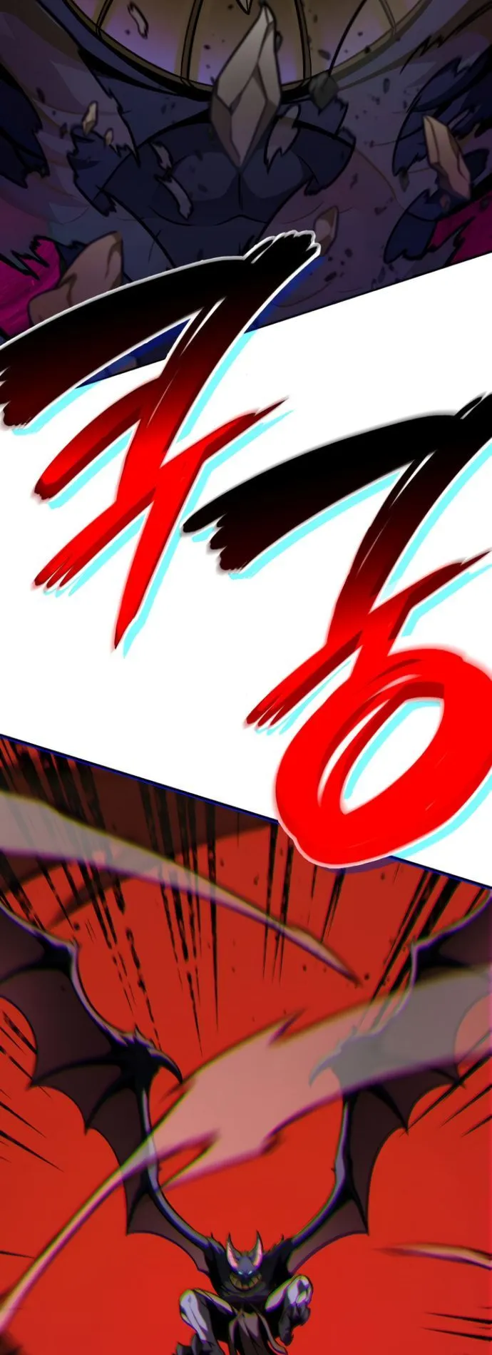Valhalla Saga ตอนที่ 12 หน้า 57