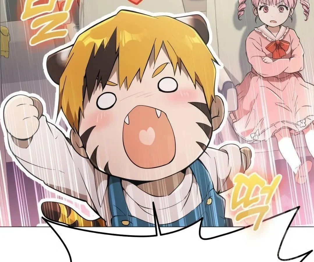 Shinsu Kindergarten ตอนที่ 4 หน้า 166