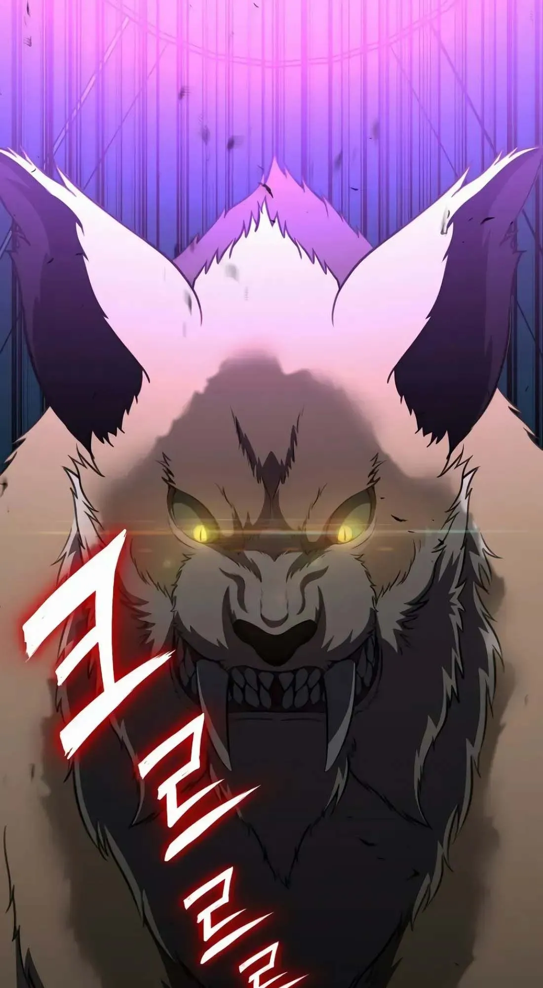 Academy Reincarnation Hero การหวนคืนของวีรบุรุษแห่งสถาบัน ตอนที่ 10 หน้า 114