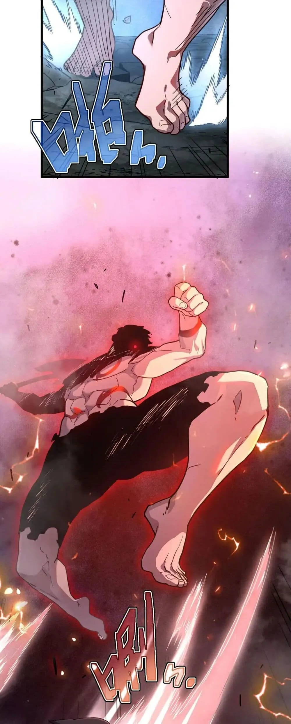 Axe God Path of Invincibility ตอนที่ 3 หน้า 4