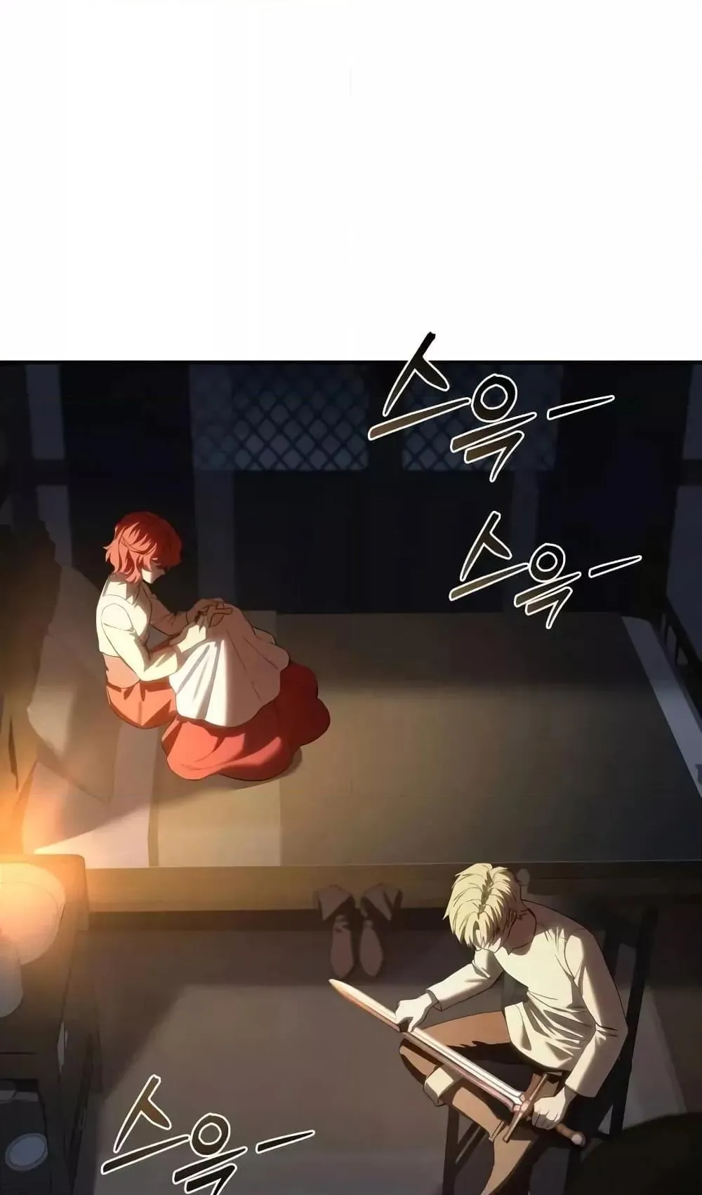 Star-Embracing Swordmaster ตอนที่ 68 หน้า 55