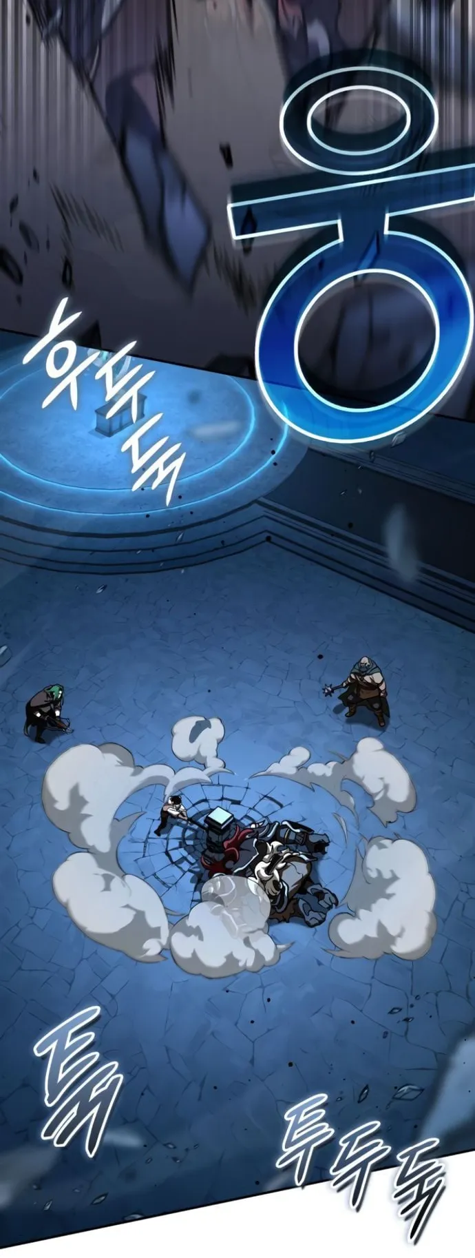 Valhalla Saga ตอนที่ 9 หน้า 46