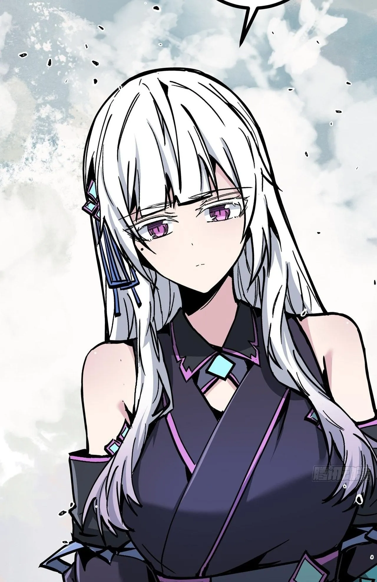 Immortal Fairy, Please Listen to My Explanation ตอนที่ 13 หน้า 29