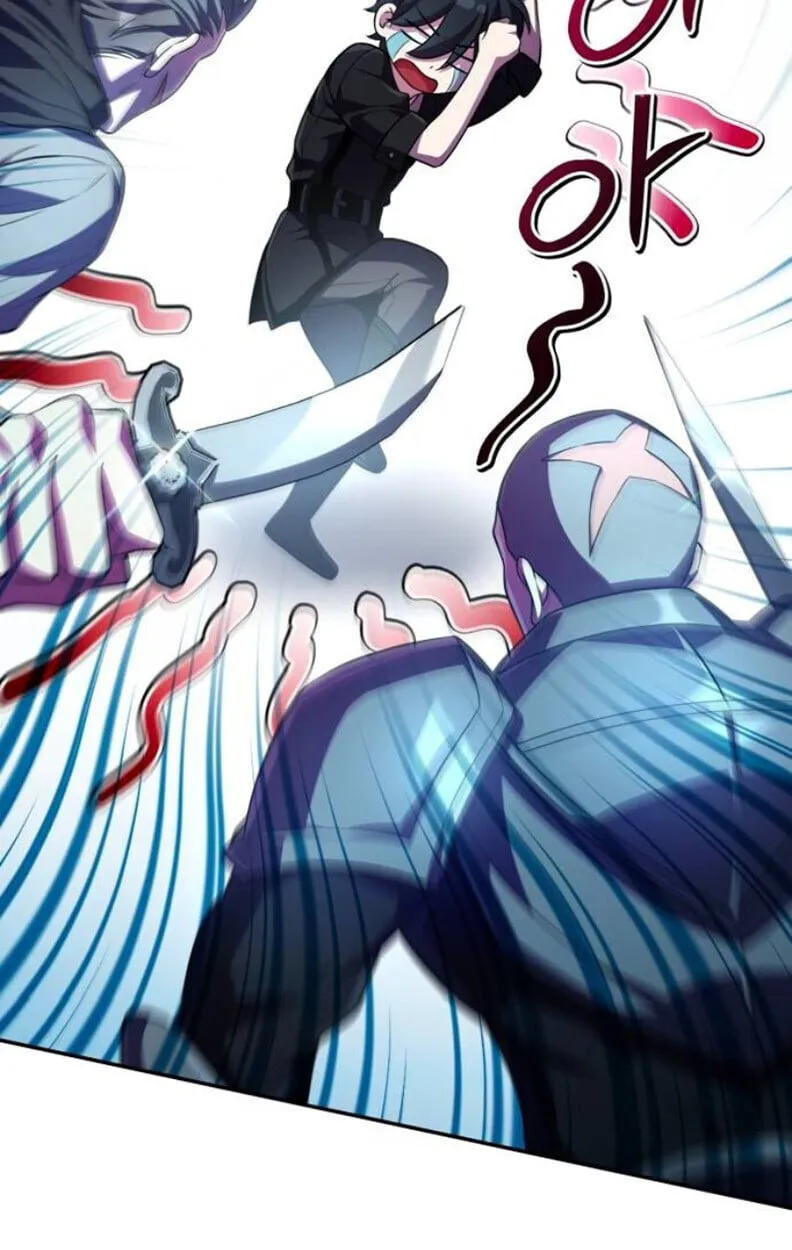 Raising Villains the Right Way ตอนที่ 11 หน้า 61