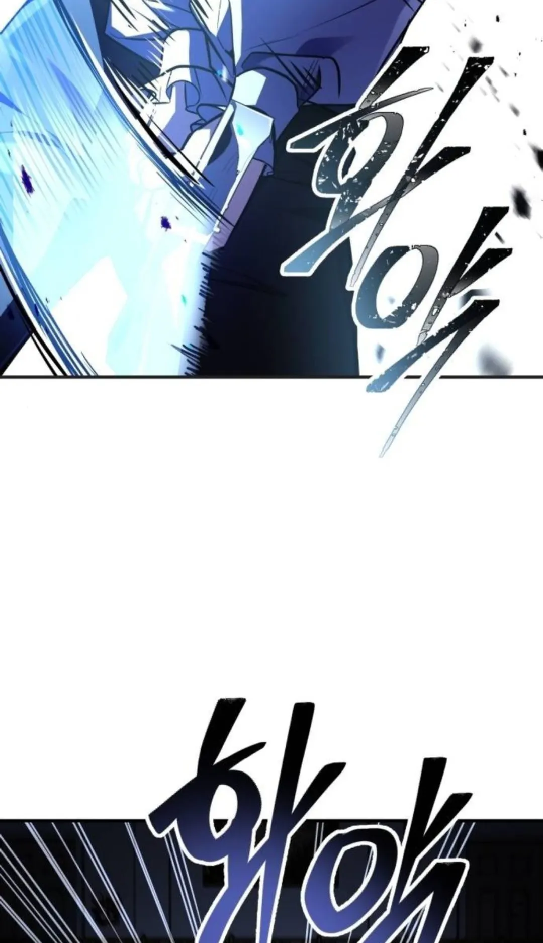 The Swordmaster Who Travels Through Time ตอนที่ 7 หน้า 19