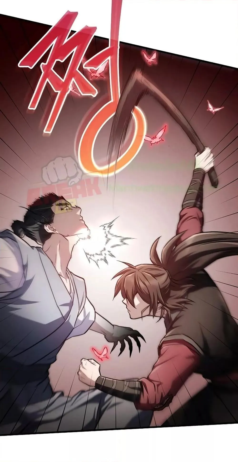 The Twin Swords of the Sima ตอนที่ 17 หน้า 52