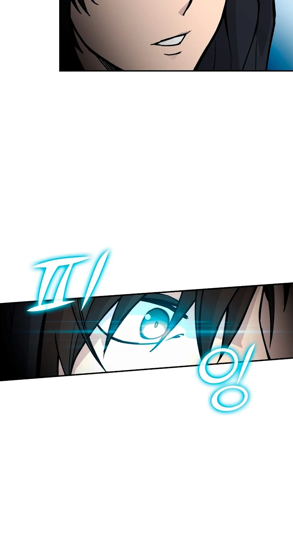 Demon Lord’s Martial Arts Ascension ตอนที่ 4 หน้า 28
