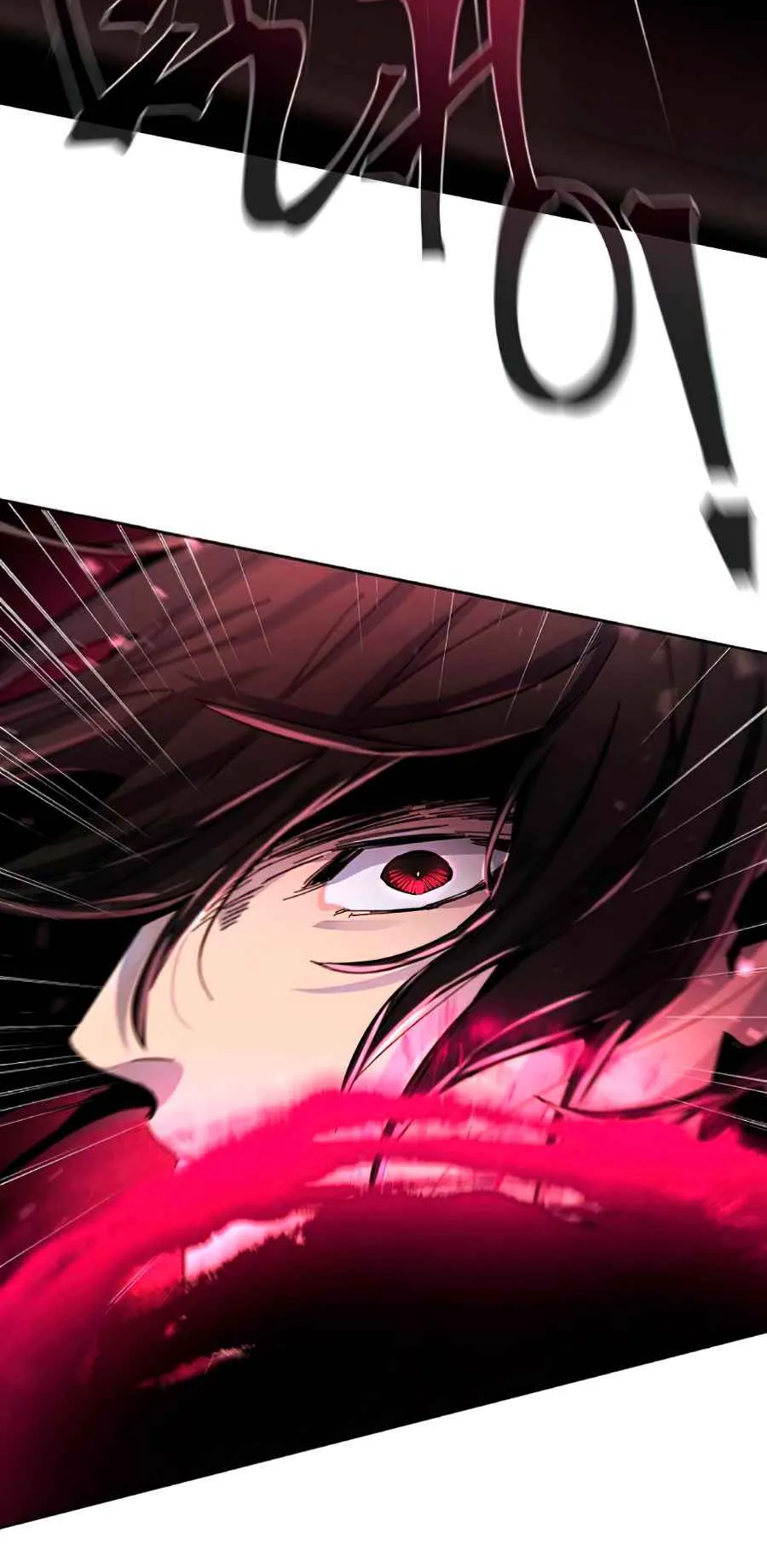 Return of the Mad Demon ตอนที่ 23 หน้า 70