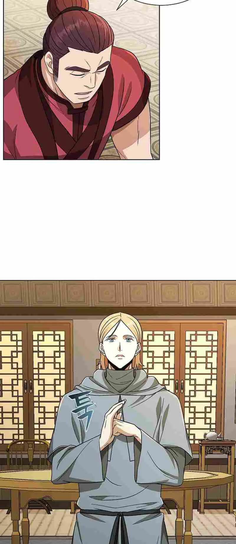The Heavenly Demon Lord Who Doesn’t Want to Level Up ตอนที่ 1 หน้า 81
