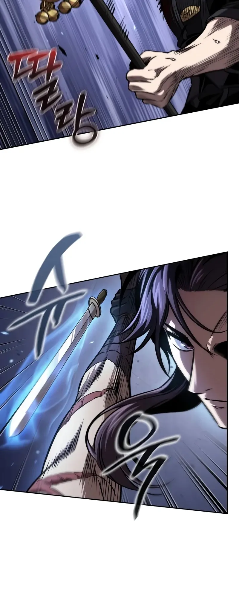 Nano Machine Chapter 269 หน้า 31