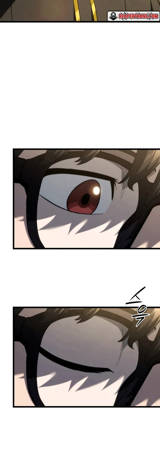 Revenge of the Iron-Blooded Sword Hound ตอนที่ 80 หน้า 16
