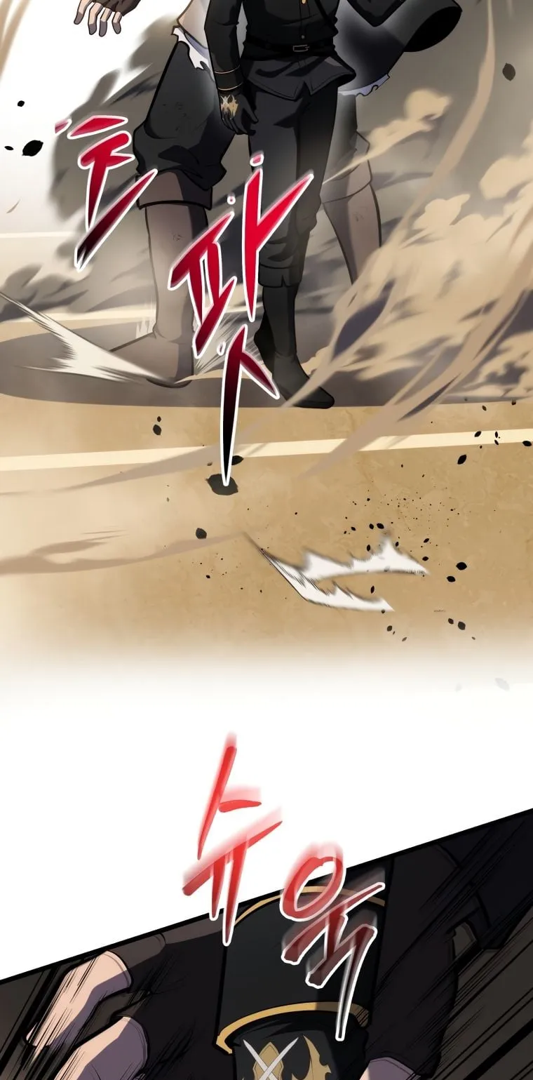 A Dragonslayer’s Peerless Regression ตอนที่ 18 หน้า 82