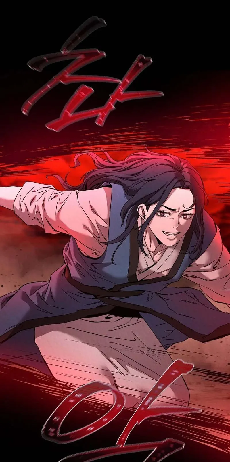 The Luoyang Branch of the Heavenly Demon Cult ตอนที่ 2 หน้า 88