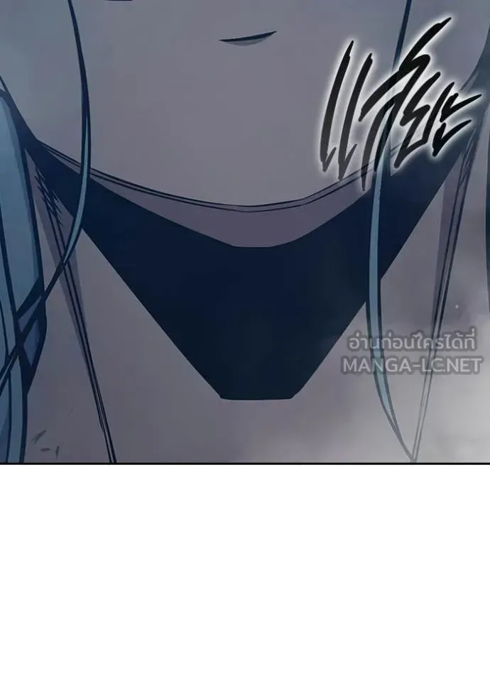 Juvenile Prison ตอนที่ 77 หน้า 75