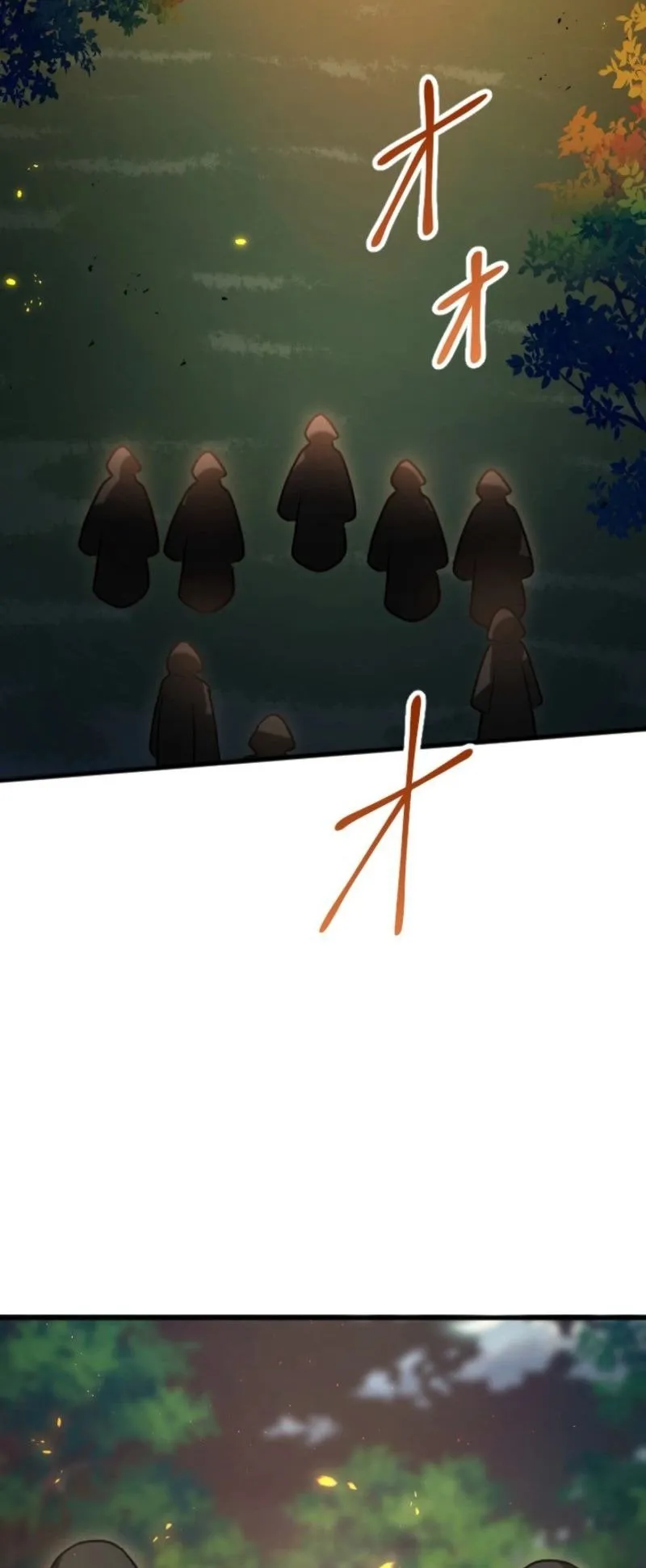 The Magic Theory of the Regressed Sword Saint ตอนที่ 1 หน้า 83