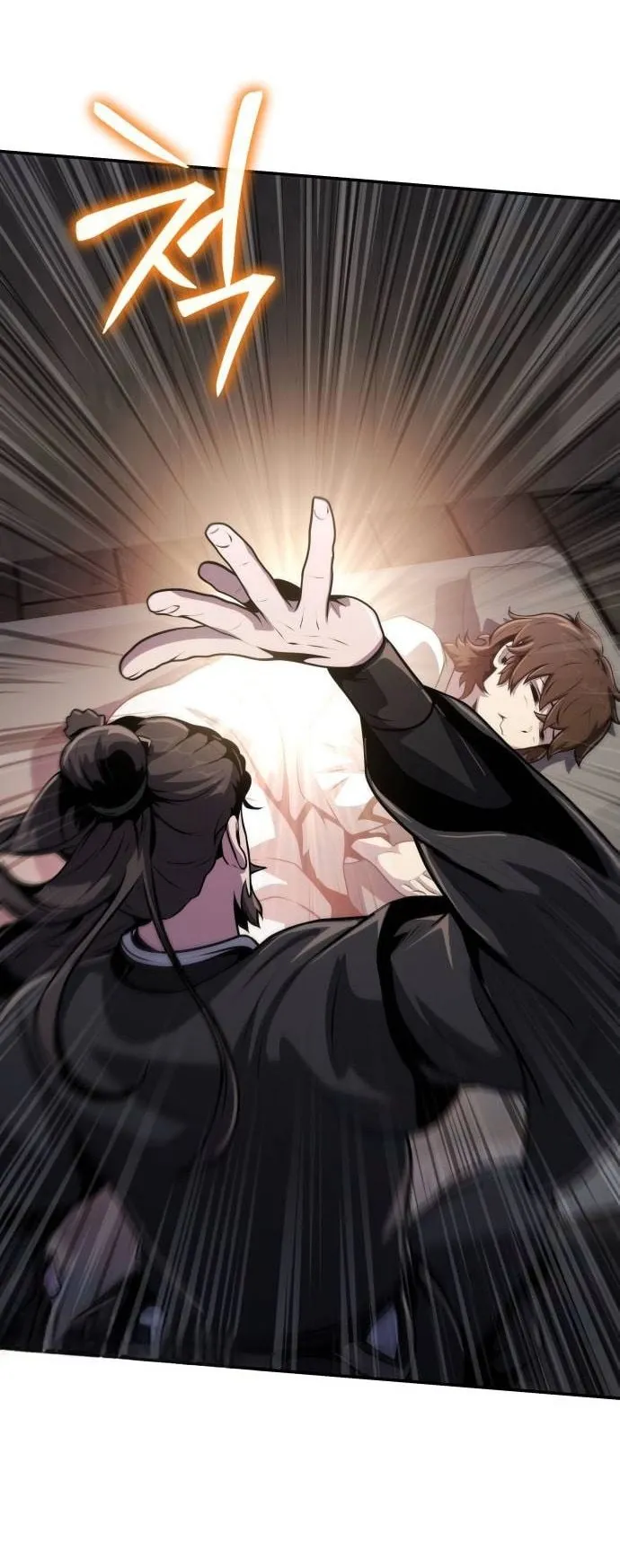 The Poison Master of Sacheon Tang Clan ตอนที่ 5 หน้า 82