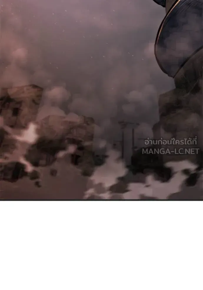 Hiding the logistics center in Apocalypse ตอนที่ 39 หน้า 53