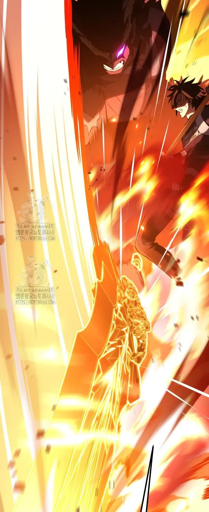 I Killed an Academy Player ตอนที่ 88 หน้า 20