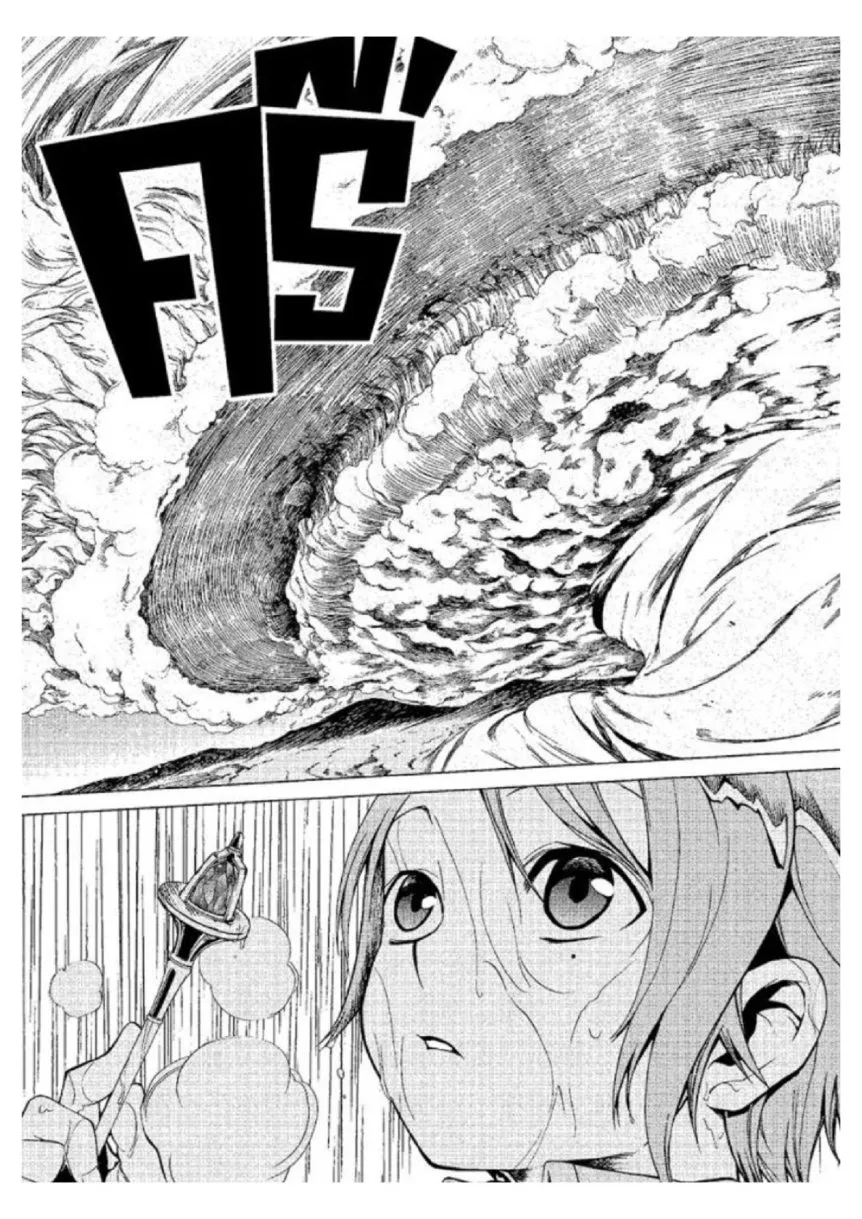 Mushoku Tensei ตอนที่ 3 หน้า 13