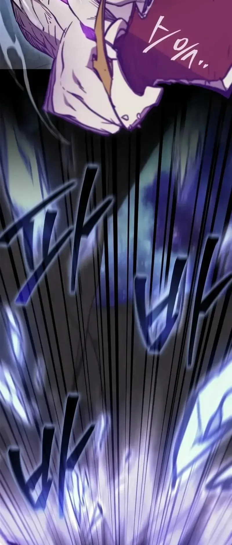 The Demonic Cult Instructor Returns ตอนที่ 66 หน้า 62