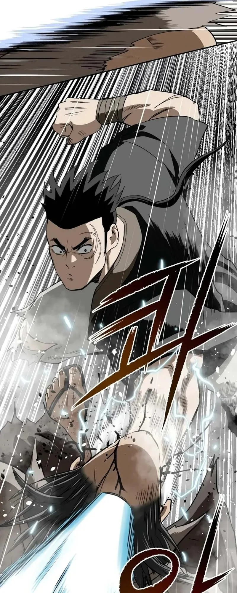 The Supreme Demonic Sword ตอนที่ 13 หน้า 41