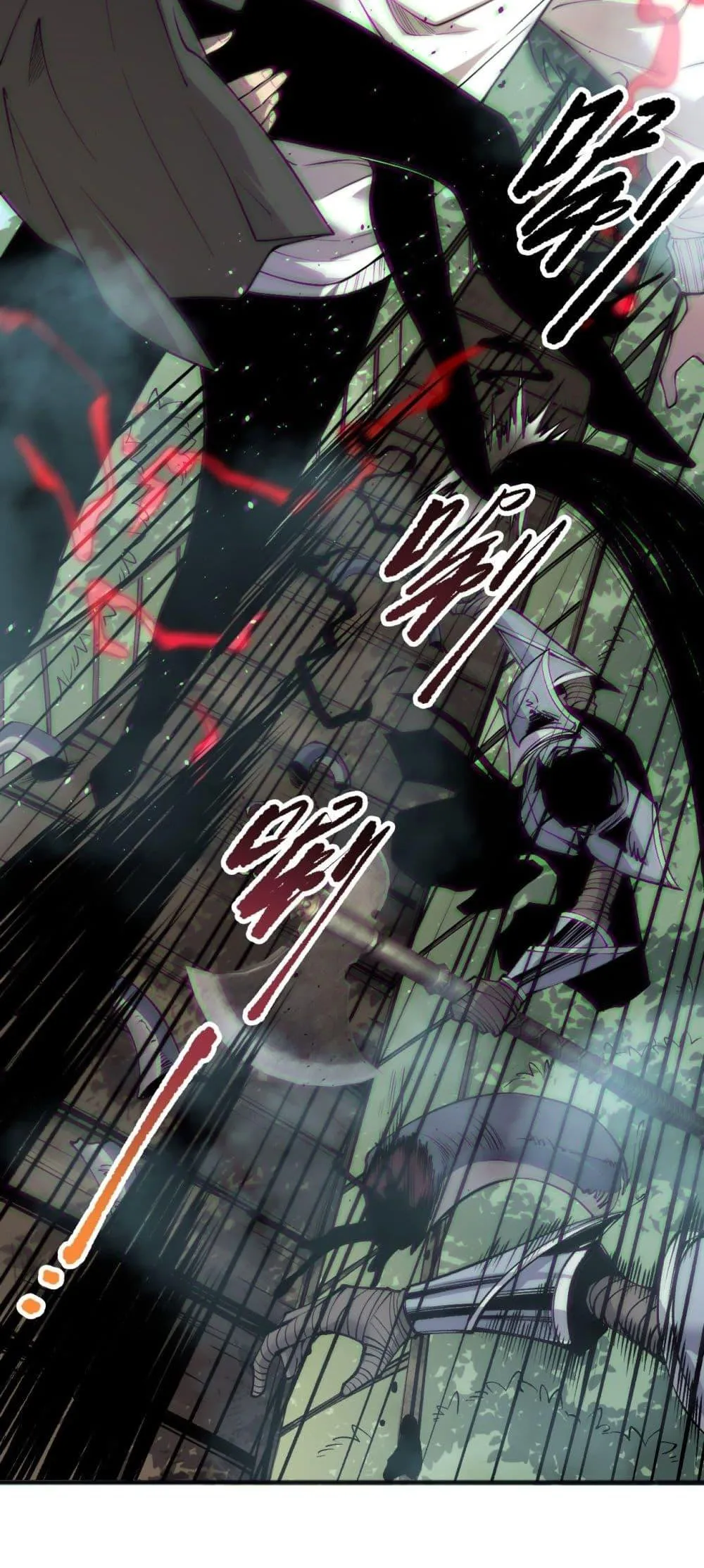 Disastrous Necromancer ตอนที่ 185 หน้า 16